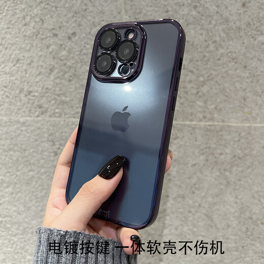 Snow catcher with dustproof plug suitable for Apple 16promax mobile phone case iphone15 lens film 14Pro transparent silicone 13pro men's and women's all-inclusive 12 anti-fall high-end protective case 11 fully transparent comes with lens film + dustproof plug + dustproof net iPhone 16pro