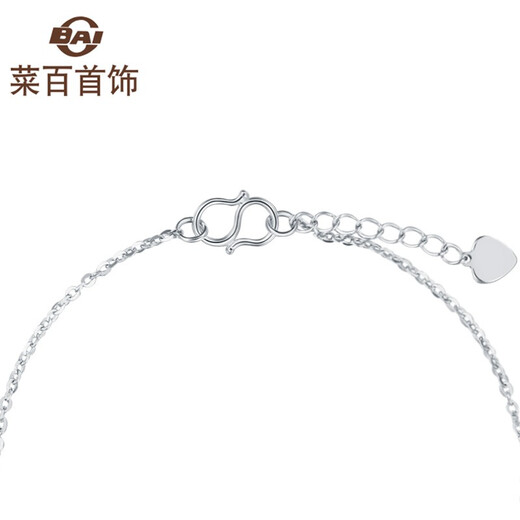 Caibai Jewelry Platinum Bracelet Platinum Pt950 Snowflake Bracelet Fashionable and Simple Women's Price BJ Platinum Bracelet About 2.09g About 16cm