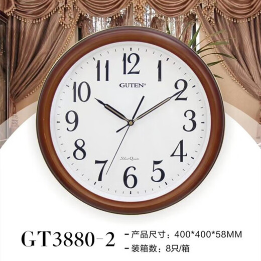 Reloj silencioso y reloj Sala de estar moderna simple Reloj de pared redonda de cuarzo conspicuo Gran fuente de pared Otro 3889 Diámetro de grano de madera 31 cm