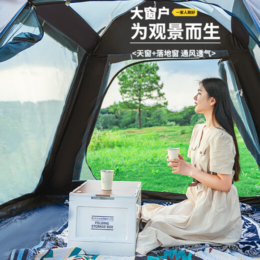探险者（TAN XIAN ZHE）帐篷户外露营帐篷防雨过夜3人-4人帐篷天幕二合一全自动黑胶帐篷 【3-5人黑胶帐篷】+防潮垫