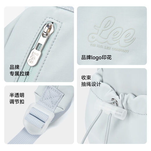 LEE轻便户外小双肩包2025夏季新款翻盖束口迷你背包女休闲旅行包书包 浅灰蓝