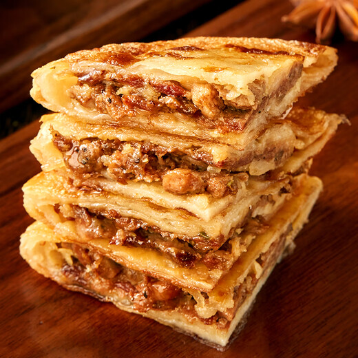 Tianhaizang Crispy Beef Patties 500g*4 bags Pastry Beef Patties Breakfast Semi-finished Products New Year Gifts Directly from the Source