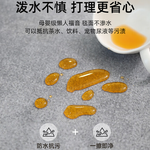 佤歌莉娜客厅地毯圈绒轻奢高级沙发茶几毯灰色卧室免洗可擦免打理简约 现代16779 200cm*340cm