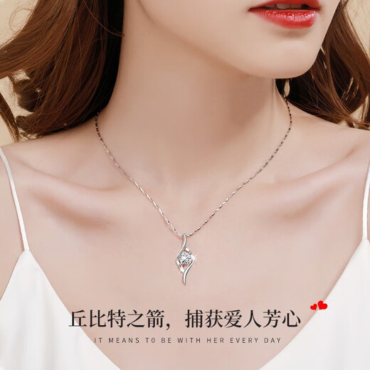 MZMZ platinum necklace for women PT950 platinum pendant jewelry birthday Chinese Valentine's Day gift for wife and girlfriend Platinum 999 platinum necklace-free engraving