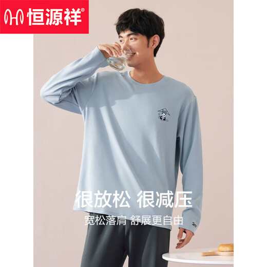 Hengyuanxiang Pajamas El algodón puro de algodón de manga largo y el estilo de otoño se pueden usar fuera de la ropa casual de algodón casual traje de otoño suelto 16754 azul claro 160