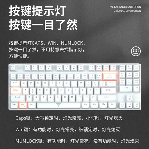 Wolf Patty LM89 upgraded version 87 aluminum alloy Bluetooth wireless mechanical keyboard 2.4G wired three-mode RGB customized quiet bass peach shaft seat gaming computer notebook number white dark blue orange [three color combination] tea shaft universal micro paragraph shaft
