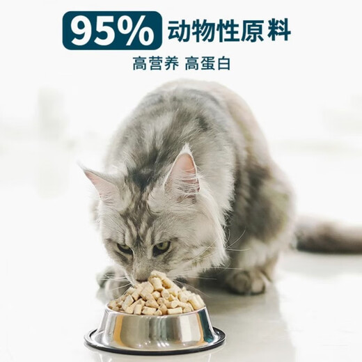 XIANLANG Grain-free Freeze-dried Raw Bone Meat Full Price Cat Food Staple Food Milk Cake Kitten Adult Cat Rabbit Meat Chicken Sample Pack 12g Xianlang 5 Bags Rabbit Meat Formula