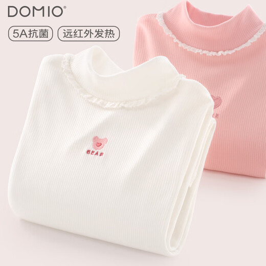 
Duomiaowu Girls' base shirt for children's spring and autumn new long-sleeved T-shirt for big children's half-high lace collar autumn top for autumn and winter children's clothing Love style White 11968 170cm
