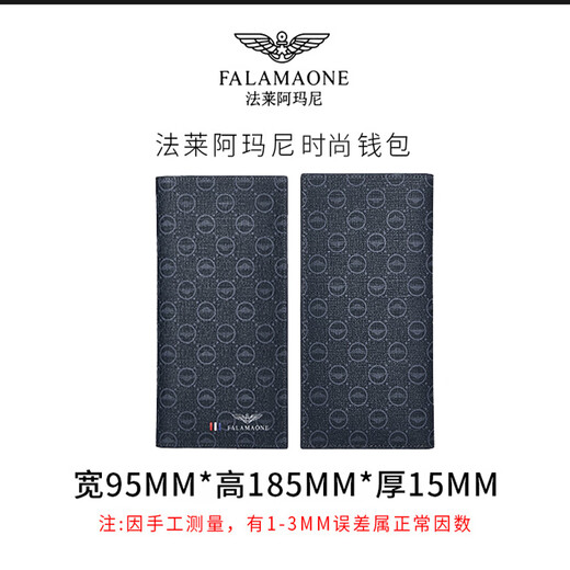 
Falai Armani genuine leather men's wallet long wallet light luxury business clutch birthday gift for boyfriend husband father brother QB206/fashion printing [counter gift box] writing greeting card printing photo contact customer service