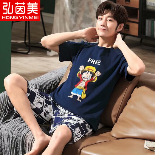 弘茵美夏天睡衣男纯棉短袖卡通夏季男士睡衣薄款全棉家居服青少年学生 XY1098懒熊 L 小码(高160-165 80-100斤)