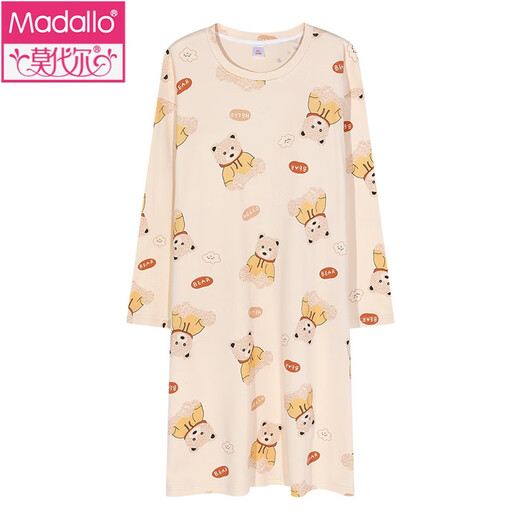 Camisón modal para mujeres en el algodón puro de primavera y otoño pijama delgada de manga larga para mujeres con almohadillas de seno integrada ropa de hogar dulce y suelta YS9906 L adecuada para 100-120Jin [Jin equivale a 0,5 kg]