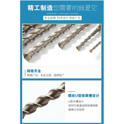 方大王电锤冲击钻头合金方柄四坑混凝土钻墙打孔植筋专用非标钻头 方柄12250mm10支装