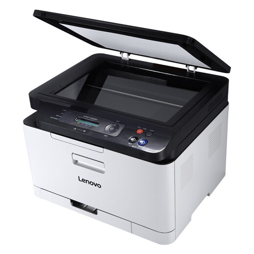 Lenovo CM7120W Color Laser La Impresión Multifunción Interior de imprenta, copia y red de red de cableada + red inalámbrica