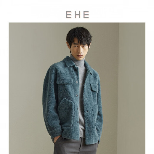 EHE男装 冬季新款蓝绿色绵羊毛保暖时尚皮毛一体男皮草外套 蓝绿 XL