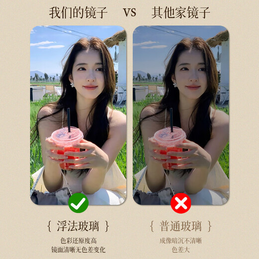 德旭全身镜落地镜家用轻奢高级镜子中古挂墙穿衣镜女生卧室简约试衣镜 黑胡桃155*40cm-送防滑实木底座