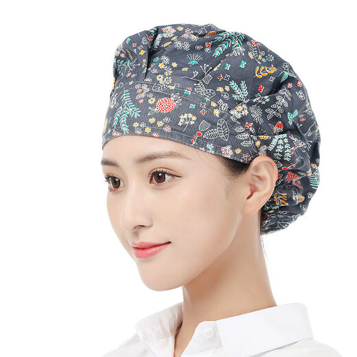 Wobaren chef hat home cooking nurse hygiene dust hat anti-smoke baking work hat tooling baking catering food navy flower