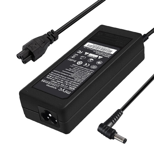 Mirius (mryc) Lenovo laptop charger 20V3.25A computer power adapter S405 S410 S415 S435 G460 power cord 65W round mouth 5.5*2.5