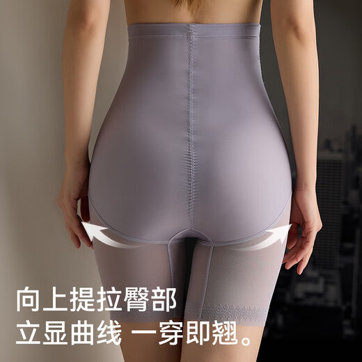 
Catman (MiiOW) lace body sculpting pants with high waist shaping belly lifting buttocks and belly-free underwear trousers shaping base safety pants