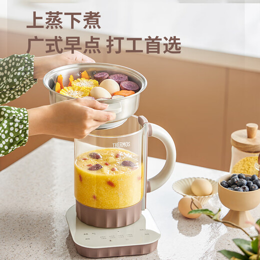 THERMOS Health Pot Multifunctional Glass Tea Maker Kettle Fully Automatic Insulation Electric Kettle Home Office Large Capacity Teapot Decoction Pot Chinese Valentine's Day Gift EHA-1612E Gray White (Set) 1.5L