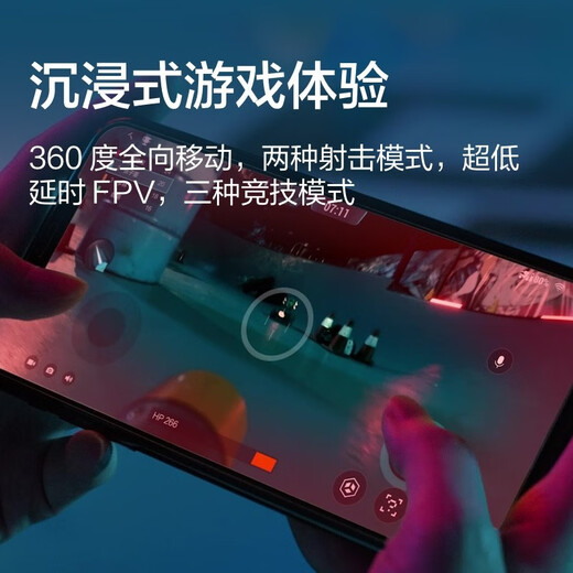 DJI RoboMaster S1 professional education artificial intelligence programming robot mobile camera combines play and learning RoboMaster S1 competitive suit