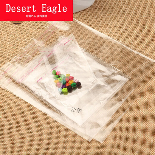 Geeignet für Plastiktüten, selbstklebende Beutel, lange Streifen, kleine transparente Verpackungsbeutel, BL-Beutel, 5 Drahtspeicher, 100 Stück, BL4 Draht 17*21 (18+3) 100 Stück, 13298