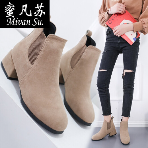 Mifansu flat women's boots suede new pointed toe Chelsea boots nubuck leather all-match autumn boots thick heel nude boots thick heel short black 40