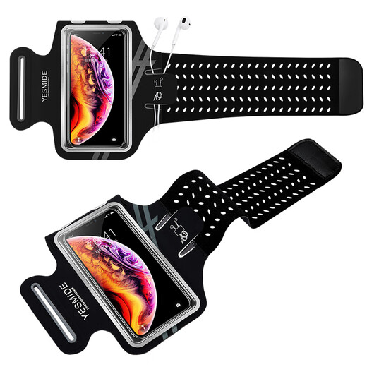 Arm bag for women, sports mobile phone arm bag, running mobile phone arm bag, wrist bag, fitness equipment for men and women, universal mobile phone arm strap, sports bag, arm bag for women, outdoor, upgraded obsidian large size* suspension + earphone storage