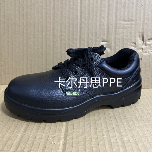 鹰兽劳保鞋防砸鞋9904-16防砸绝缘安全鞋钢头鞋进口牛皮安全鞋防护鞋钢包头工作鞋 鹰兽9904-16鞋 防砸绝缘 40