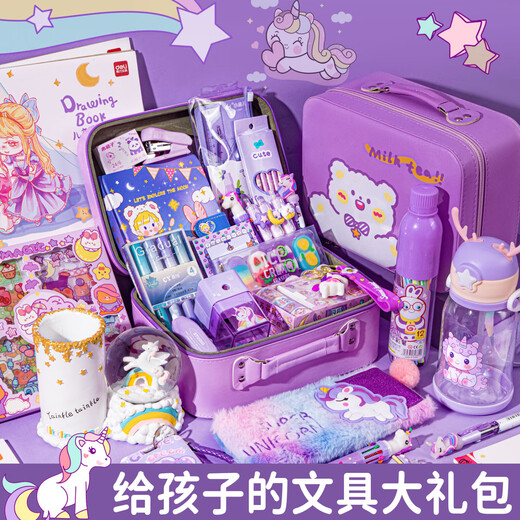 ChangGuanxiong Petite fille d'anniversaire pour enfants de dix ans Girl Girl Cadeaux Enfants 12 Toys Education 7-14 ans Élève élémentaire 6-10 ans 1-3 ans Varigne de base