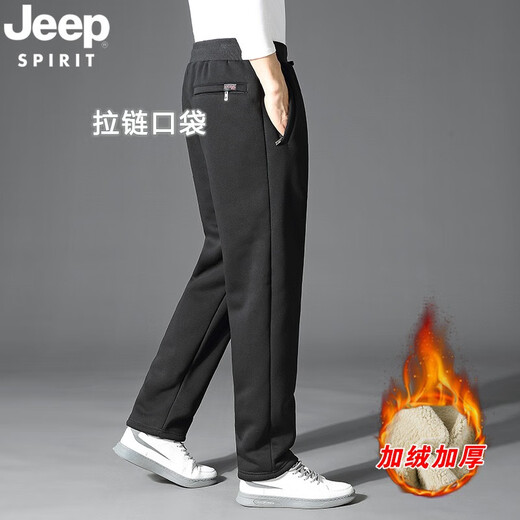 JEEP SPIRIT裤子男冬季加绒裤子男加厚运动男士休闲裤大码保暖羊羔绒纯棉裤 967-黑色直筒 XL （115斤-130斤）