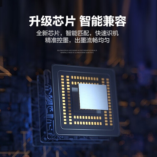 彩格T-FC425C四色大容量粉盒 适用东芝2020AC 2520AC 2525AC碳粉盒 3025AC 3525AC 4525AC 5525AC 6525AC粉盒
