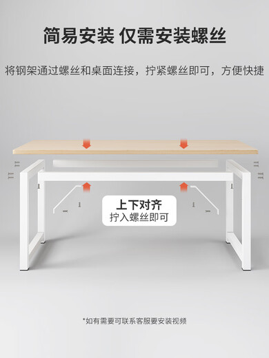 Shantou Lincun Computer Desk Desktop Home Office Dest Dest Double Dest Computer Desk с книжным компьютером на стол стул набор. Таблица 14070