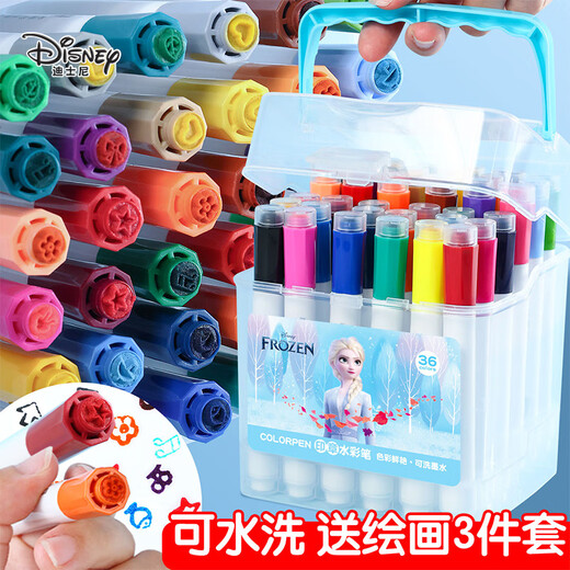 Disney 24 Farbwaschabsibler Aquarell Stift Grundschule Jungen Spielzeug Kindergärtner Kinder Malwerkzeuge Einfach zu reinigen Malerei Pinsel Spider-Man E45302a