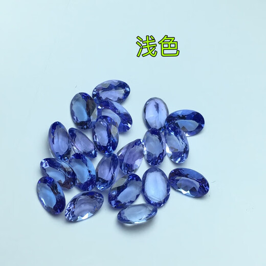 Junpo Tanzanite Oval Ring Facet Faceted Gemstone Loose Stone Inlaid Ring Pendant Earrings 5*7 Oval 5*7 Small and Light Color