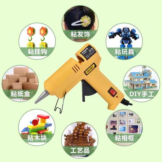Deli Hot Melt Glue Gun Handmade Electric Hot Melt Glue Gun Household Children's Glue Strip Hot Melt Glue Stick 7mm Hot Melt Glue Gun Pink - 20w Hot Melt Glue Gun Free 10 Transparent Glue Sticks