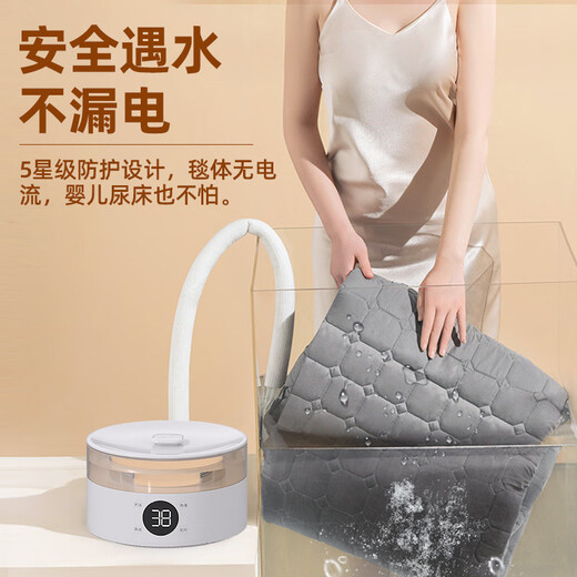 日遇双人智能恒温自动断电水循环水暖毯水暖电热毯电褥子除螨1.8*2.0m