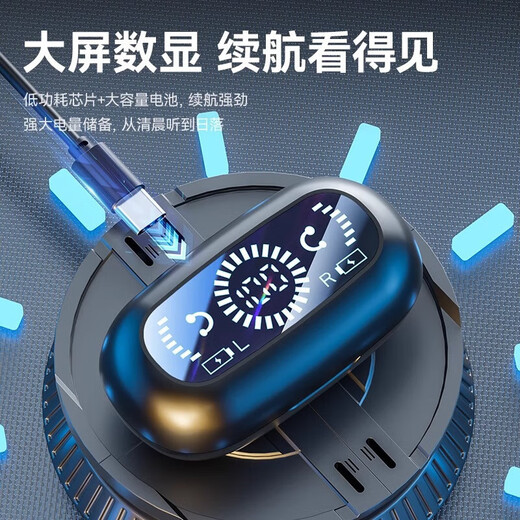 Ai Yingzhe high-quality Bluetooth headphones clip-on open non-in-ear wireless conductive earplugs for sports, running, driving and riding, noise reduction, waterproof and dustproof, suitable for Apple and Huawei Android phones, soft skin | Bluetooth 5.3 dual core + super long battery life