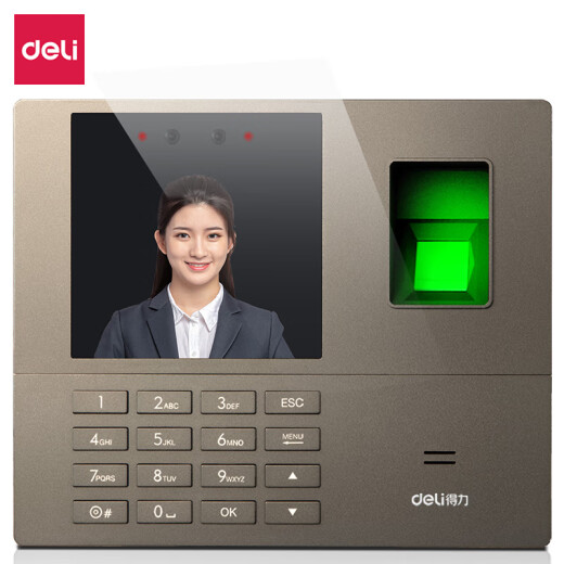 得力(deli)人脸指纹混合识别考勤机 免软件安装 停电打卡套装33800+13899