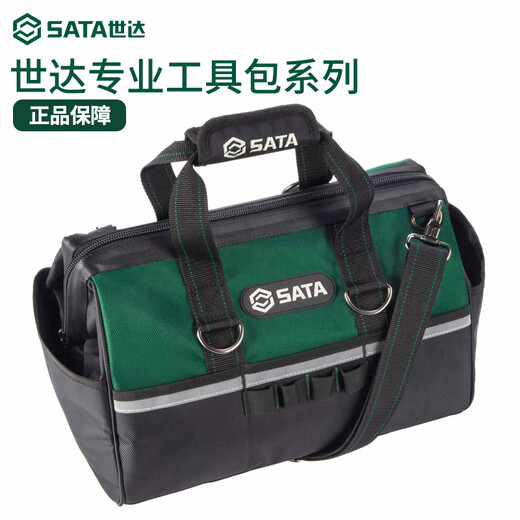 Shida (SATA) Tool Bag Canvas Wear-Resistant Thickened Electrician's Bag Multifunctional Maintenance Plumber Men's Shoulder Portable 95196 95196/Tool Bag 14 95196/Tool Bag 14