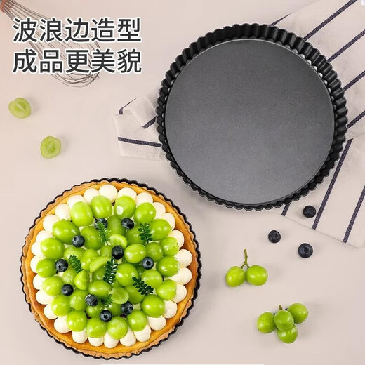 Non-stick tart pie plate with chrysanthemum lace live bottom pie plate non-stick pizza baking pan apple tart fruit tart baking mold for oven 7-inch live bottom pie plate with oil brush