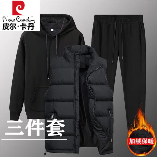 Pier Cardin Counter Brand Herbst und Winter Neue Herren-Kapuzen-Sweatshirt plus Samt verdickte Weste Dreier Casual Modetrend Set 693-schwarze Feder- und Herbstweste Drei-teilige Dünn M Empfohlen 80-100jin [Jin gleich 0,5 kg]