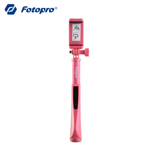 Fotopro Universal Selfie Stick for Mobile Phones Octopus Desktop Tripod Extension Rod GOPRO Selfie Stick Color Randomly Delivered in Gift Box Bluetooth Needs to be Purchased Separately