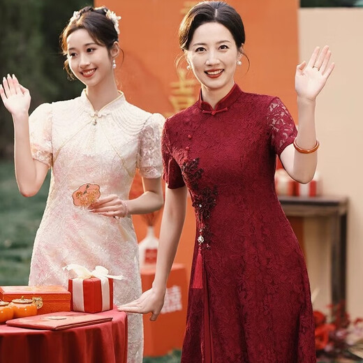 Lankaroni Xis Schwiegermutter Hochzeitskleid 2025 Neues Sommer-Hochzeitskleid Spitze Xis Mutter Hochzeitskleid Red Cheongsam Burgund XL (Empfohlen 116-125 Jin [Jin ist gleich 0,5 kg])
