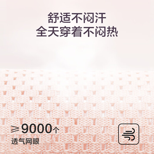 Fabriqué à Jingdong, protection de la taille et ceinture de remise en forme pour les femmes, l'abdomen, la traction de la taille, le squat sportif, le disque lombaire de soulevés de terre, le soutien à la taille des vertèbres lombaires, la taille M