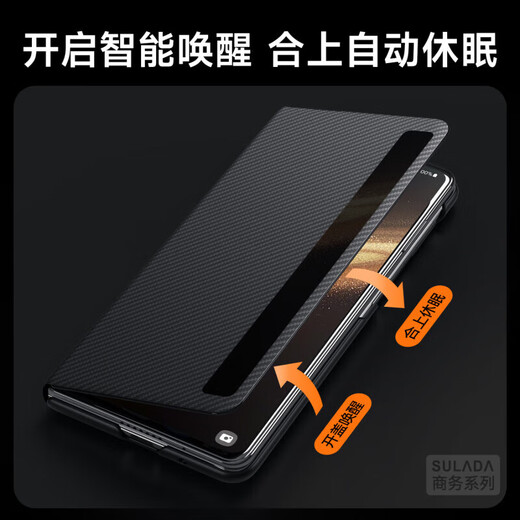 Bunolin Honor Magic V3 Mobiltelefon Hülle Ehrenmagie VS3 Klappbildschirm Magnetische Saughülle neue Kevlar Textur Smart Fenster Abdeckung Full Deck