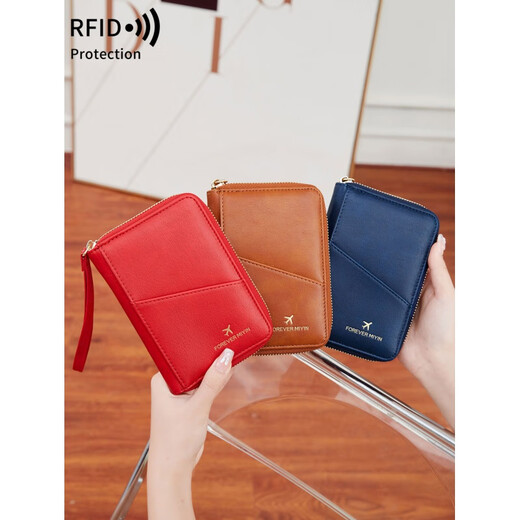 2025新款多功能拉链护照包证件机票收纳夹大容量旅行护照钱包 粉色