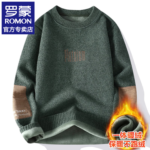罗蒙（ROMON）罗蒙一体绒圆领卫衣男士秋冬季加绒加厚保暖针织打底衫上衣服男装 829米白 M 80-100斤可穿