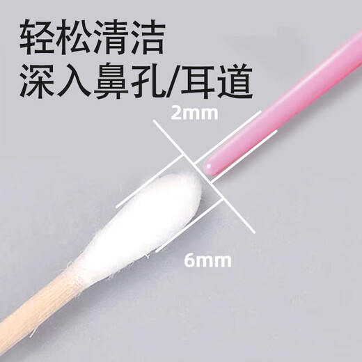 Lingyunhe Bottle Clip Baby Nettoyage Artefact NOUVELON NOUVEAU COMMENCE COMMANCHE COUPE LEUR LEUR LEURSE AVEC LE NEZ LEUR TWEEZERS FROIDS VERT [FACILE À UTILISATION, SAPER ET SÉCURITÉ]