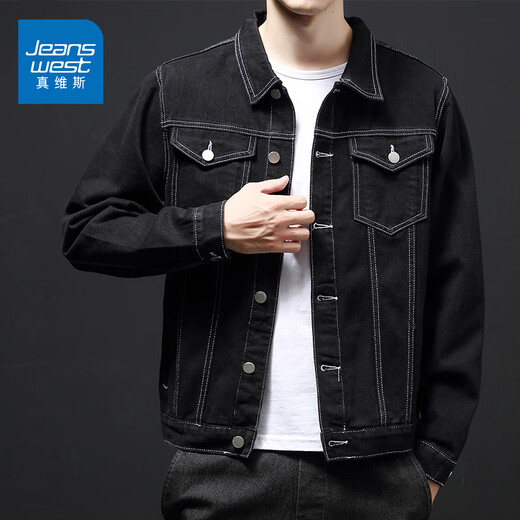 
Jewish black denim jacket men's autumn new American versatile work jacket retro street casual trend top 9901J black XL [recommended 125-140Jin [Jin equals 0.5 kg]]