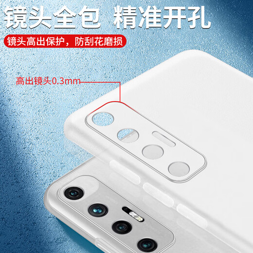 奶小鸭 适用小米10s手机壳 小米10s保护套全包超薄磨砂半透明防摔硅胶软壳男女款 小米10s【雾纱白】